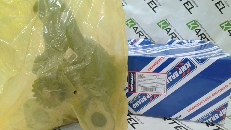 Насос водяной PERKINS