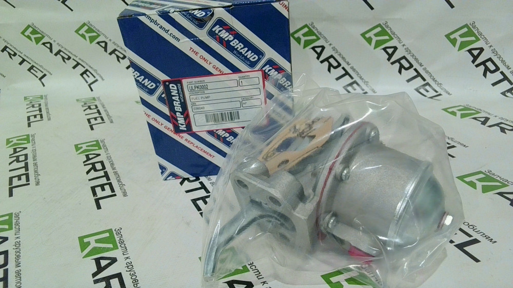 ULPK0002 Насос подкачки PERKINS