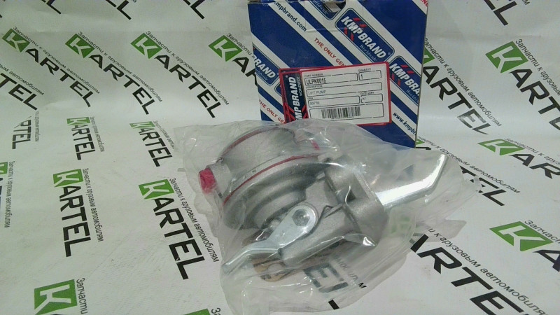 Насос подкачки PERKINS