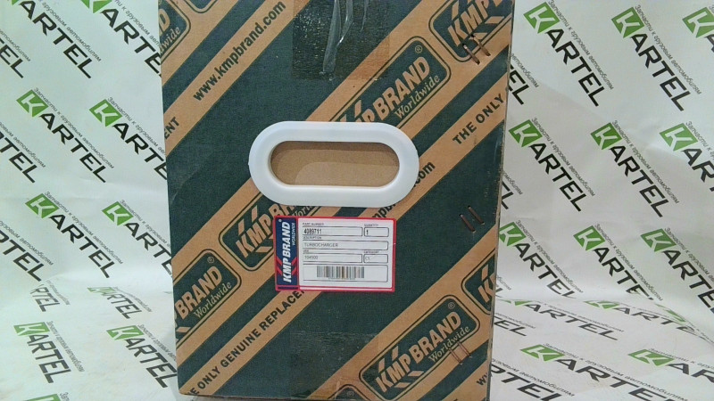 Турбокомпрессор KMP BRAND