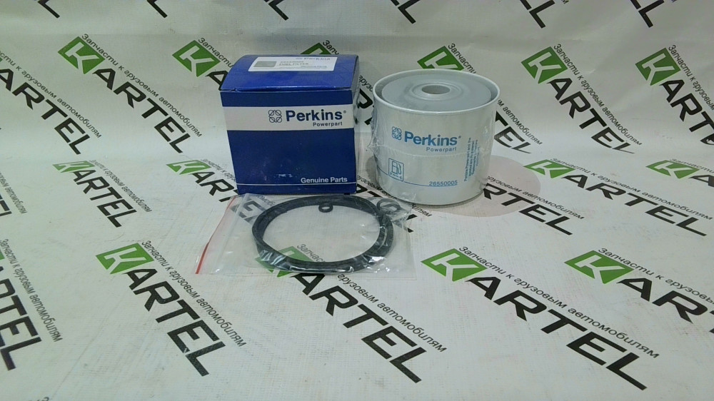 26550005 Фильтр топливный