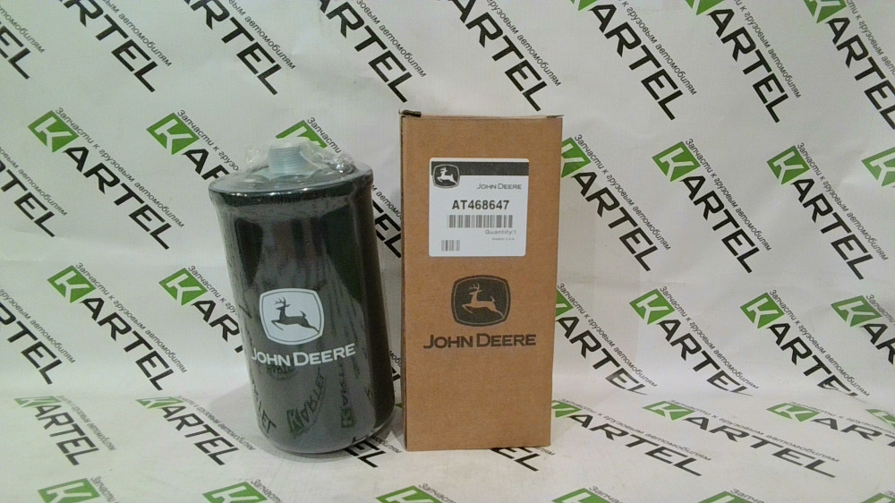 AT468647 Фильтр гидравлический