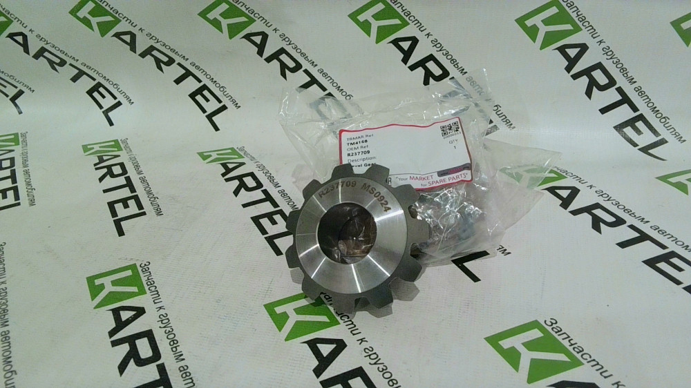 R237709 Ведущая шестерня JOHN DEERE