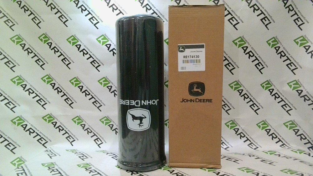 RE174130 Фильтр гидравлический