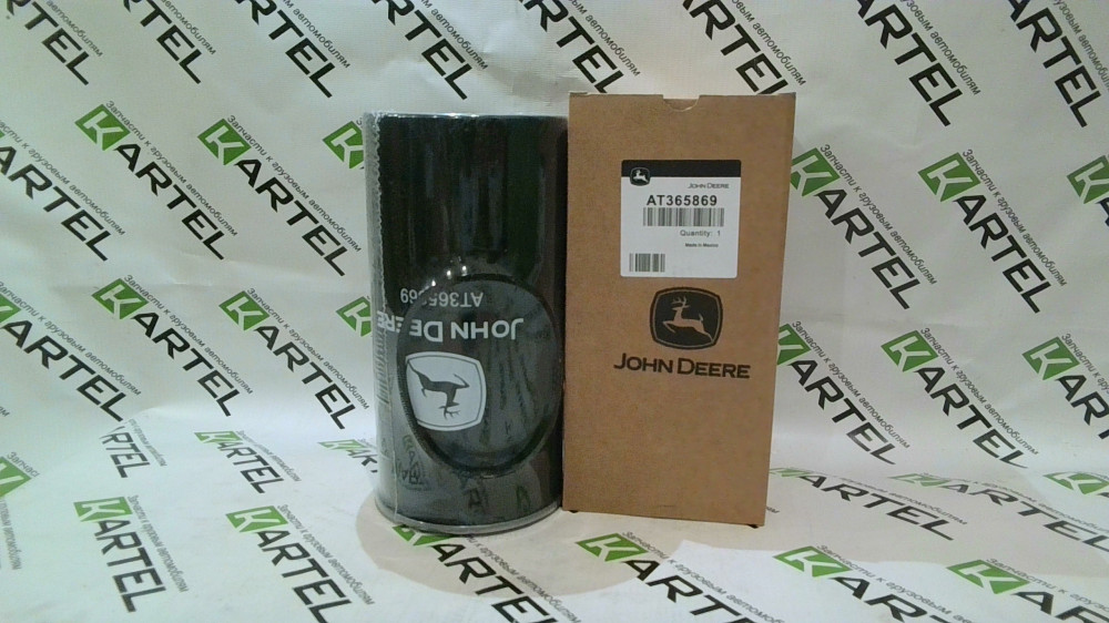 AT365869 Фильтр топливный