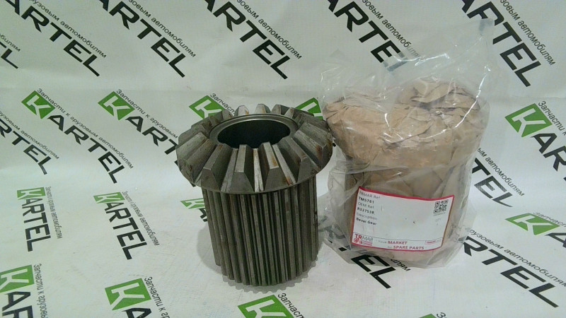 Коническая шестерня JOHN DEERE