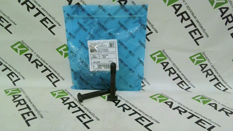 Болт шатуна MITSUBISHI