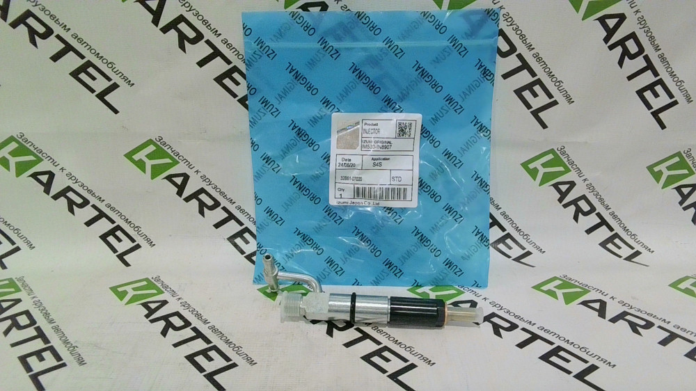 32B61-07020 Форсунка MITSUBISHI