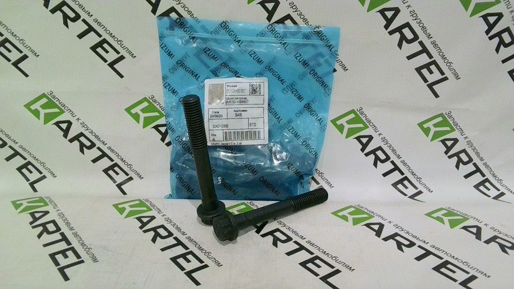 32A07-02600 Болт бугеля MITSUBISHI