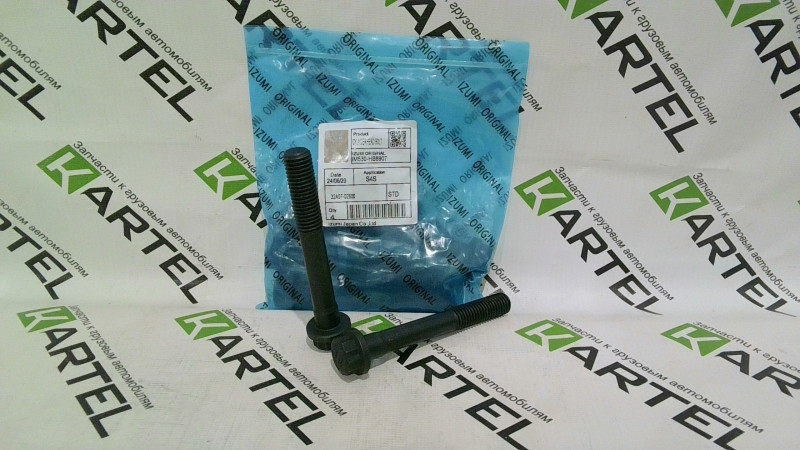 Болт бугеля MITSUBISHI