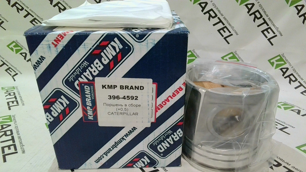 396-4592 Поршень в сборе (+0,5) CATERPILLAR
